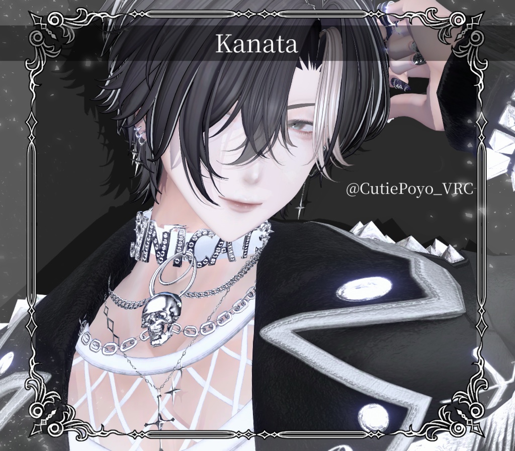 【複数アバター対応】Starcross Drop Accessory【VRChat想定】