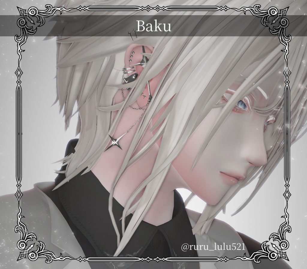 【複数アバター対応】Starcross Drop Accessory【VRChat想定】