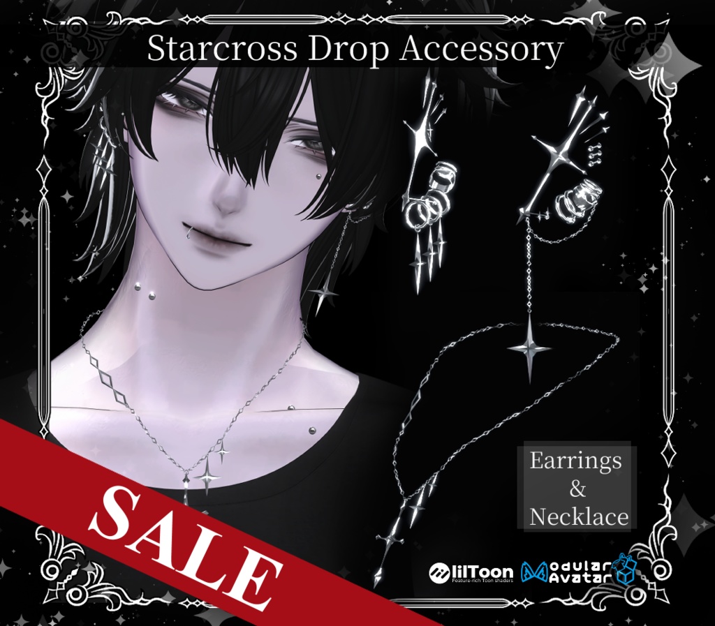 【複数アバター対応】Starcross Drop Accessory【VRChat想定】