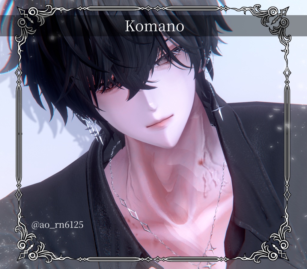 【複数アバター対応】Starcross Drop Accessory【VRChat想定】