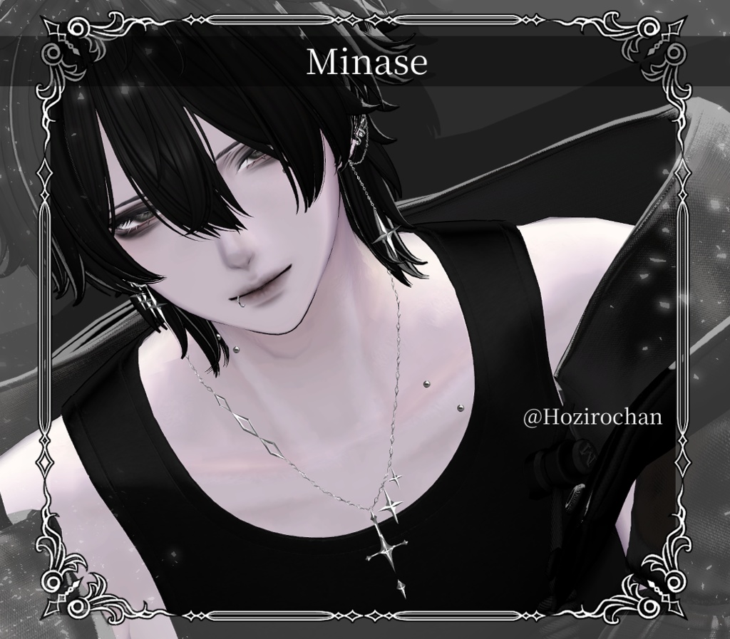 【複数アバター対応】Starcross Drop Accessory【VRChat想定】