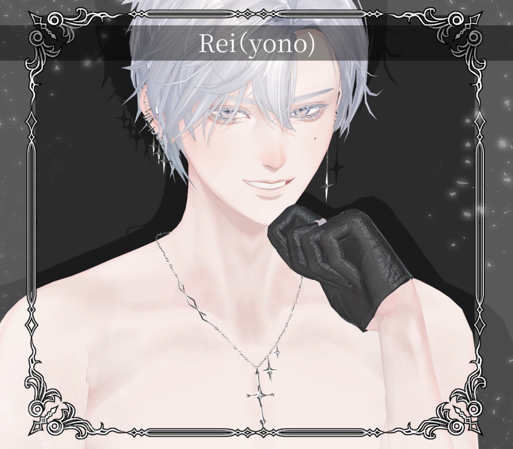 【複数アバター対応】Starcross Drop Accessory【VRChat想定】