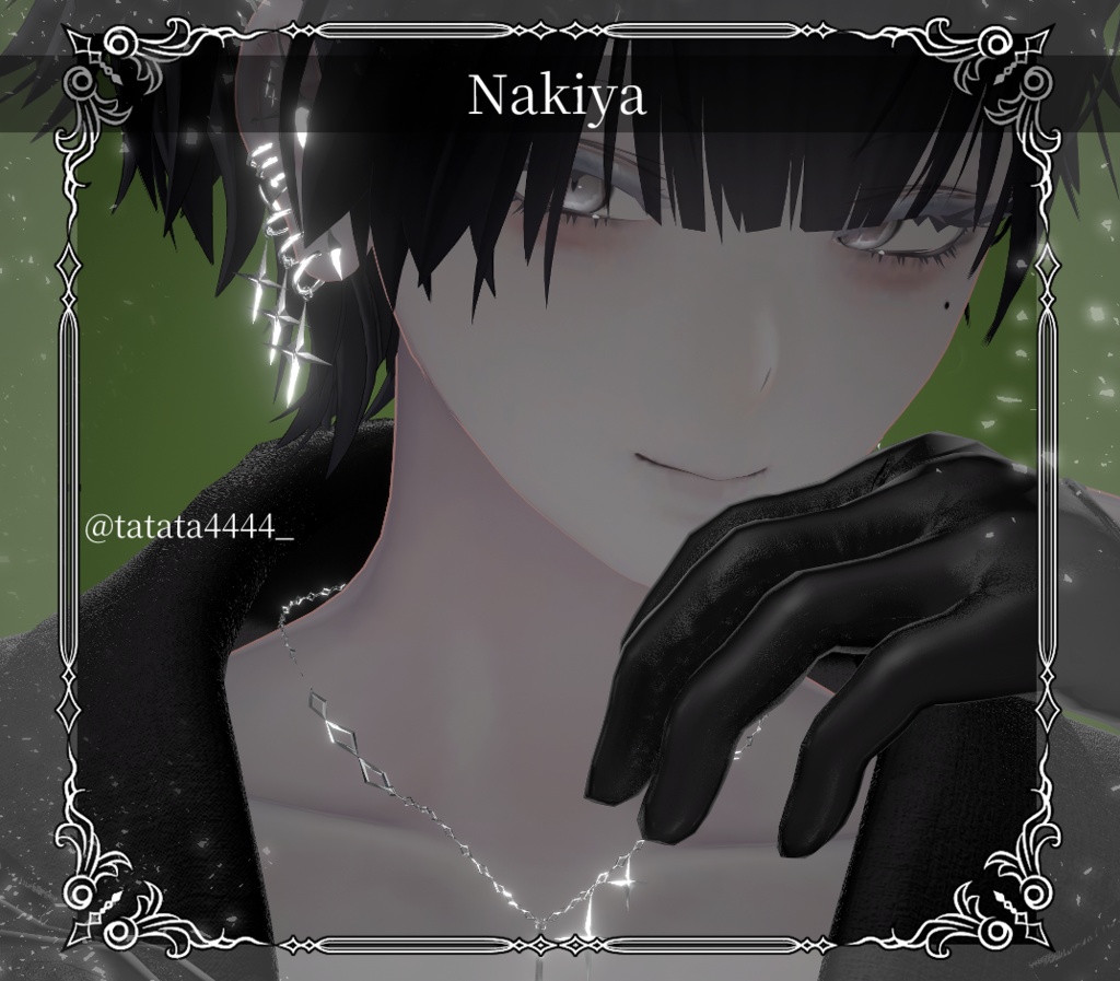 【複数アバター対応】Starcross Drop Accessory【VRChat想定】