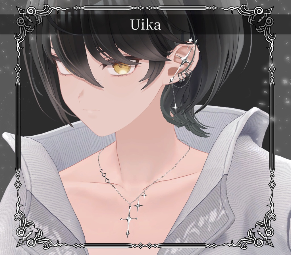 【複数アバター対応】Starcross Drop Accessory【VRChat想定】