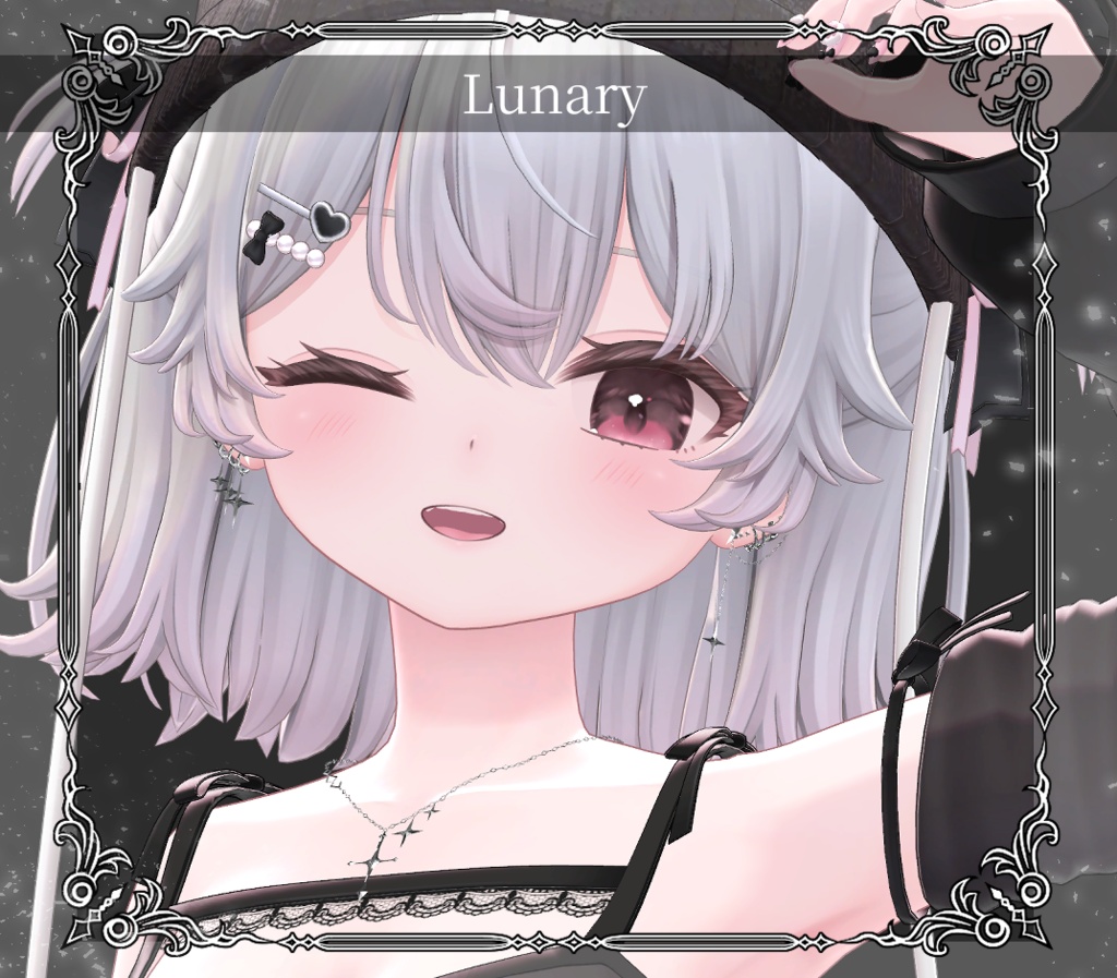 【複数アバター対応】Starcross Drop Accessory【VRChat想定】