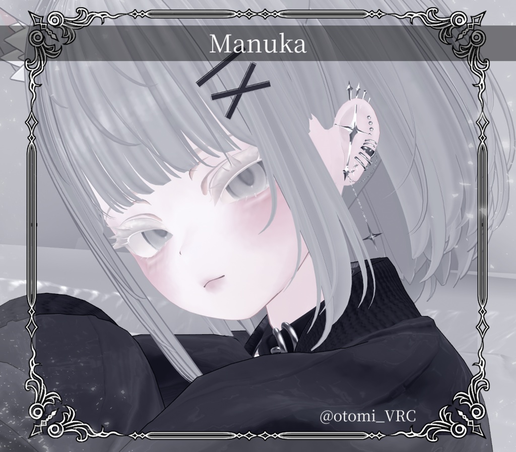 【複数アバター対応】Starcross Drop Accessory【VRChat想定】