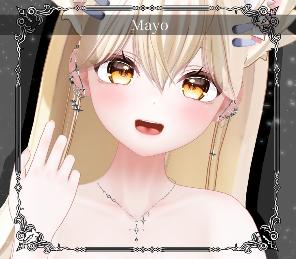 【複数アバター対応】Starcross Drop Accessory【VRChat想定】