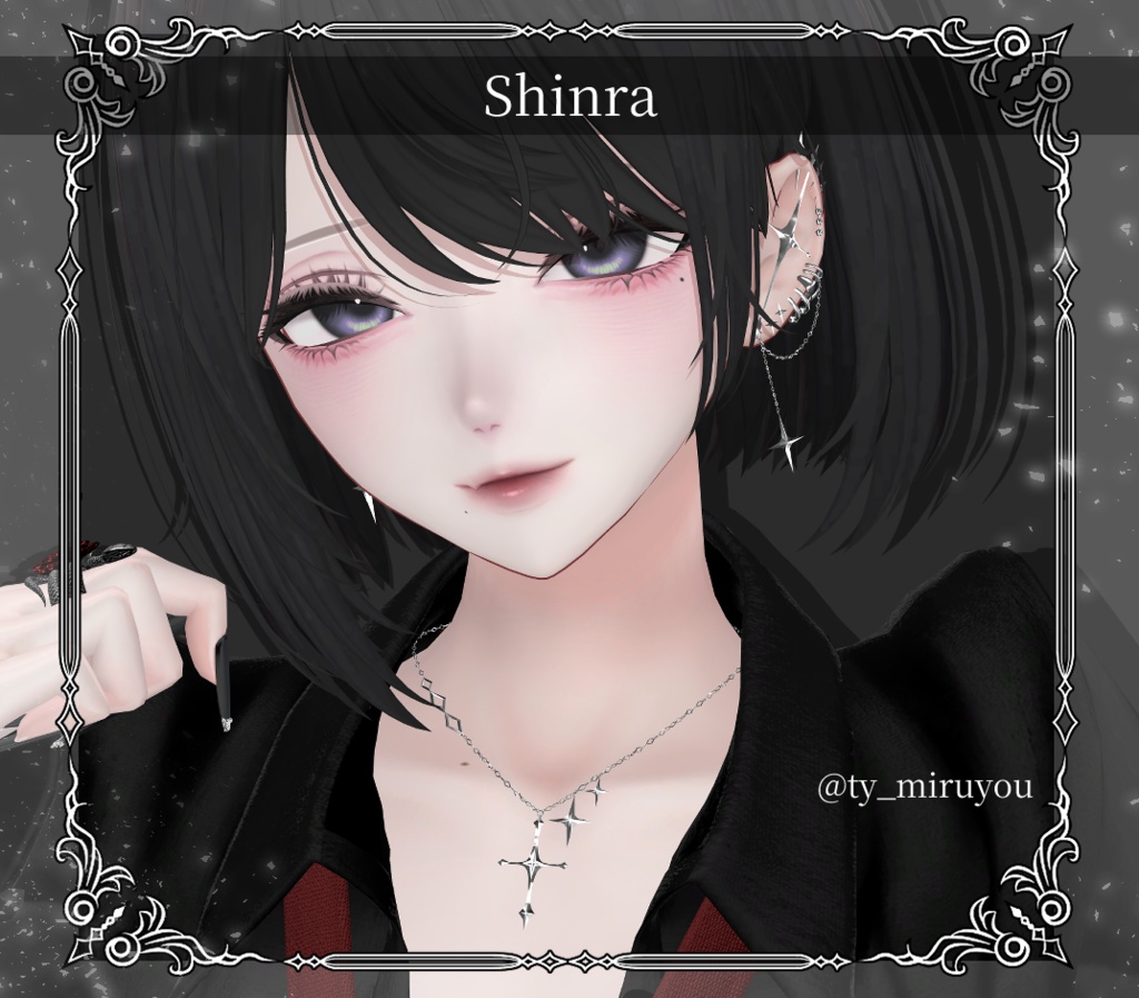 【複数アバター対応】Starcross Drop Accessory【VRChat想定】