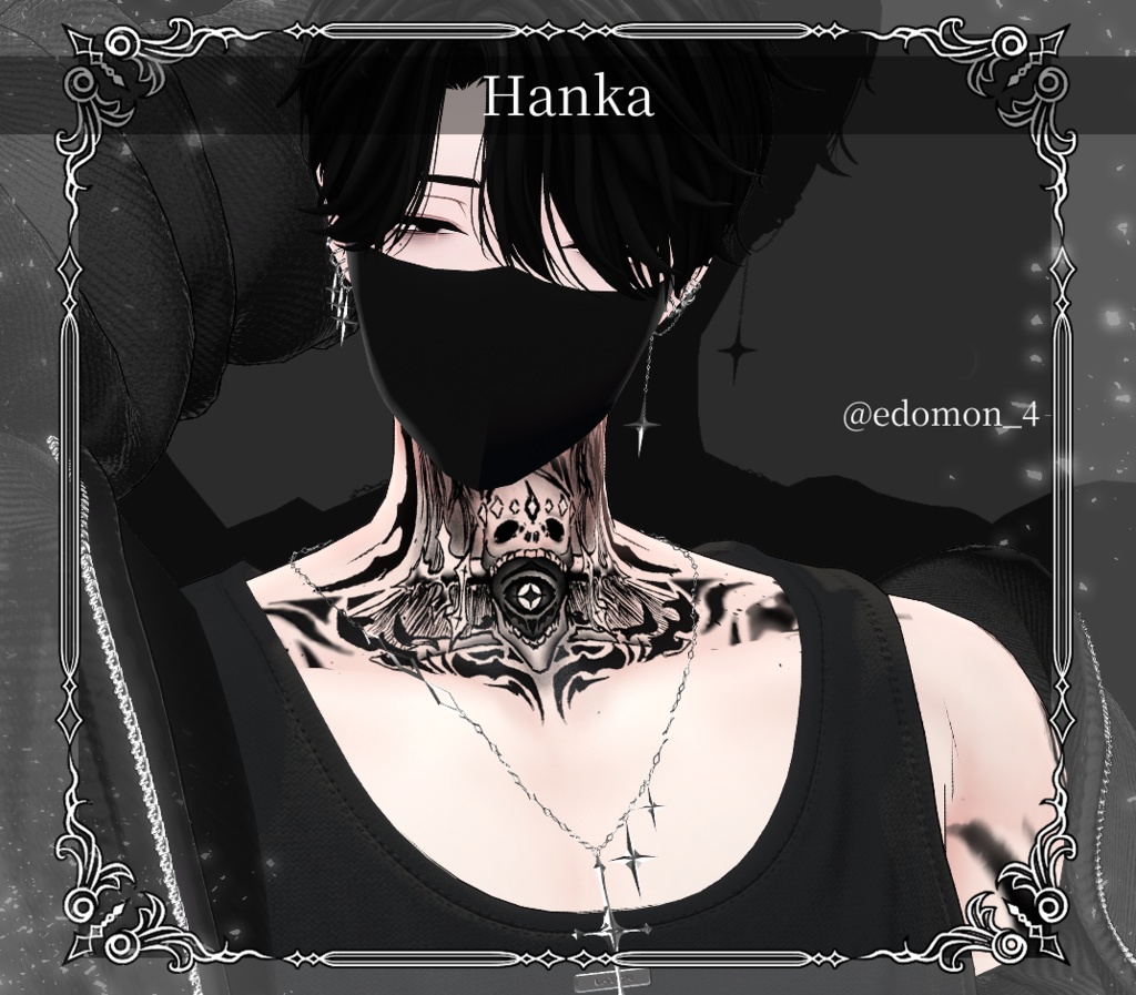 【複数アバター対応】Starcross Drop Accessory【VRChat想定】