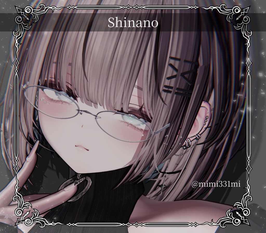 【複数アバター対応】Starcross Drop Accessory【VRChat想定】