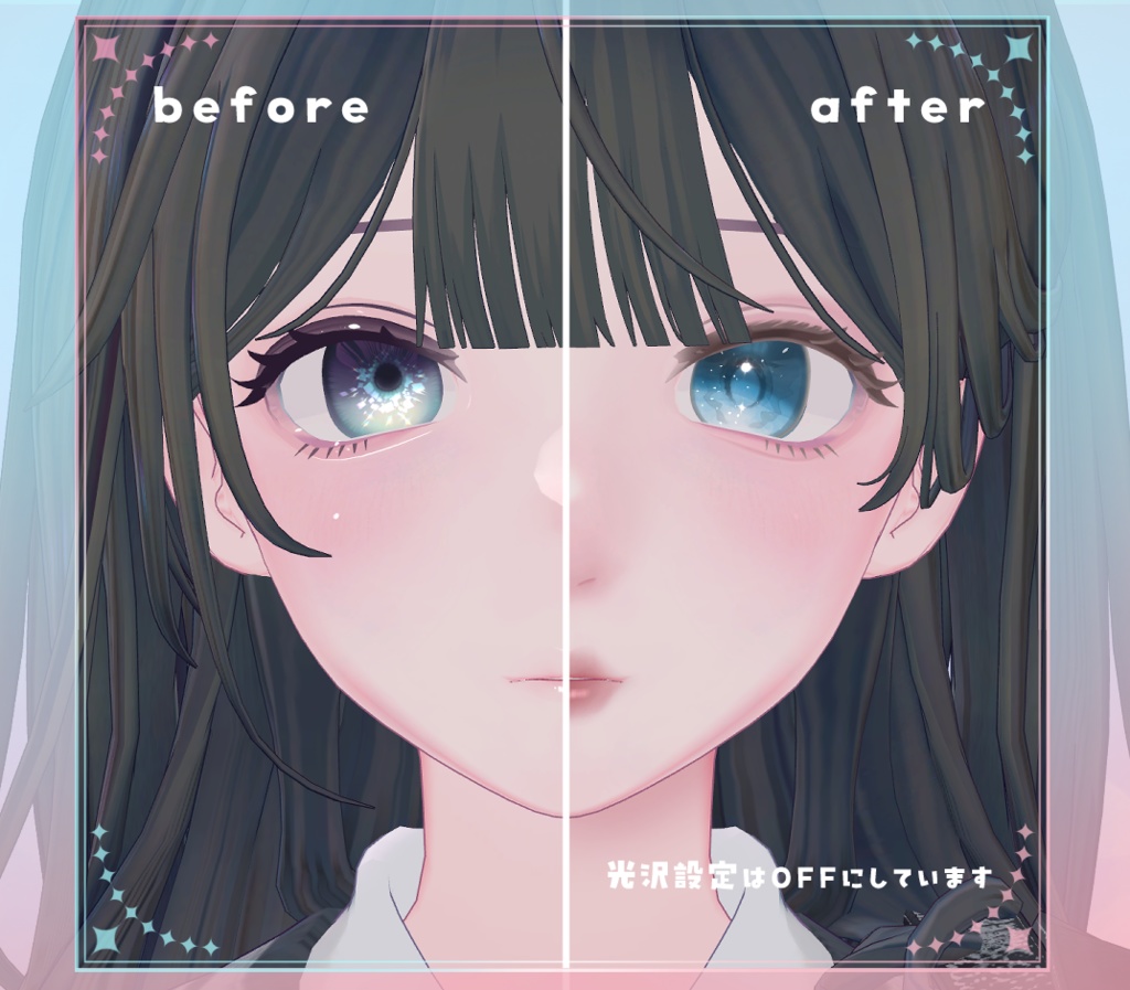 【ラビ先輩/Rabbi Senpai】メイク テクスチャ Makeup Texture 01