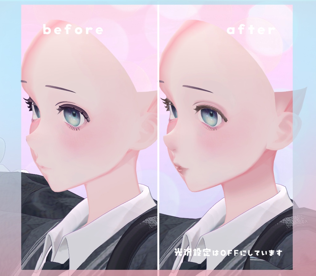 【ラビ先輩/Rabbi Senpai】メイク テクスチャ Makeup Texture 01