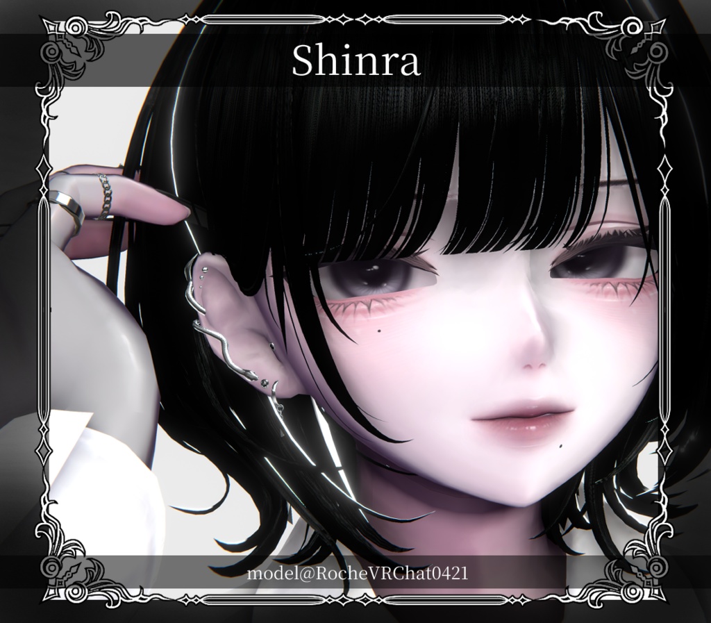 【複数アバター対応】Simple Viper Pierce【VRChat想定】