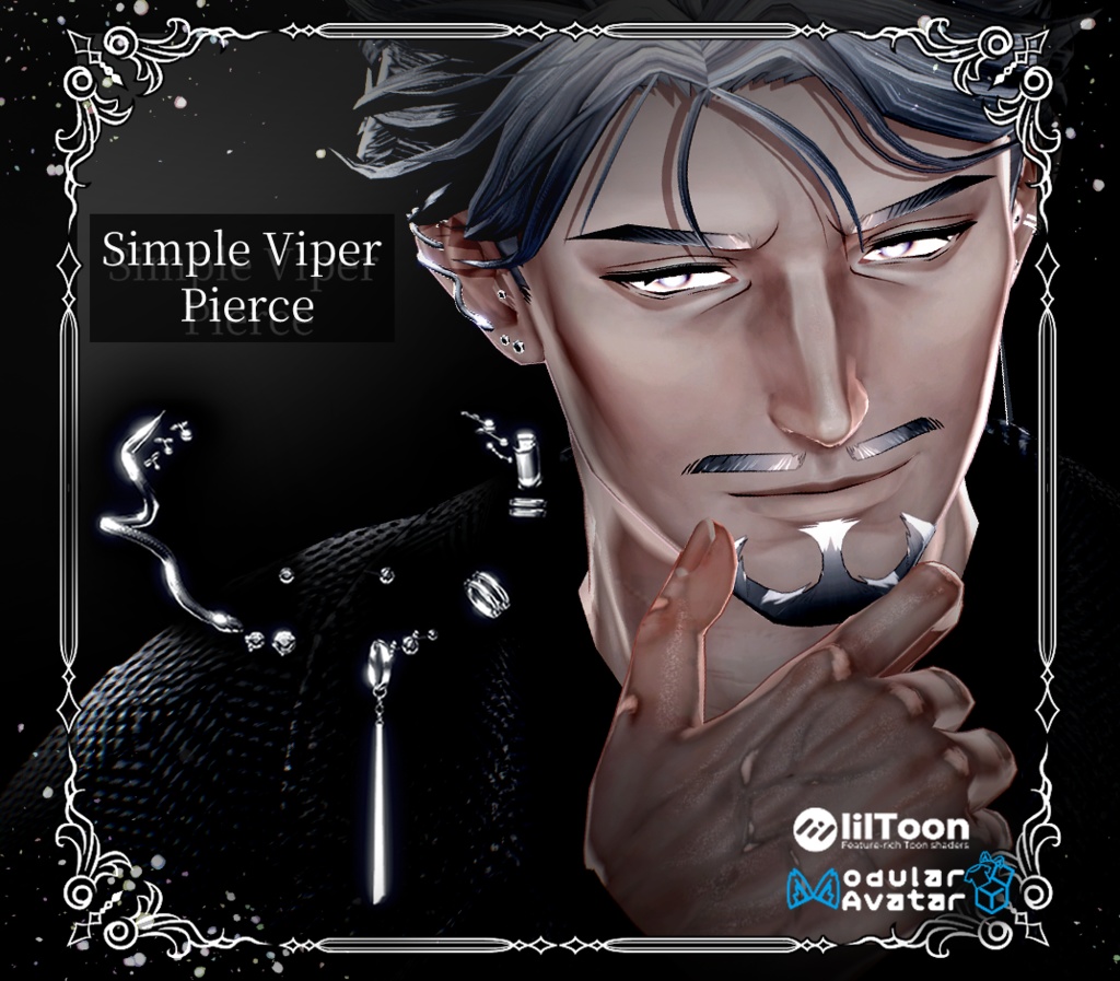 【複数アバター対応】Simple Viper Pierce【VRChat想定】