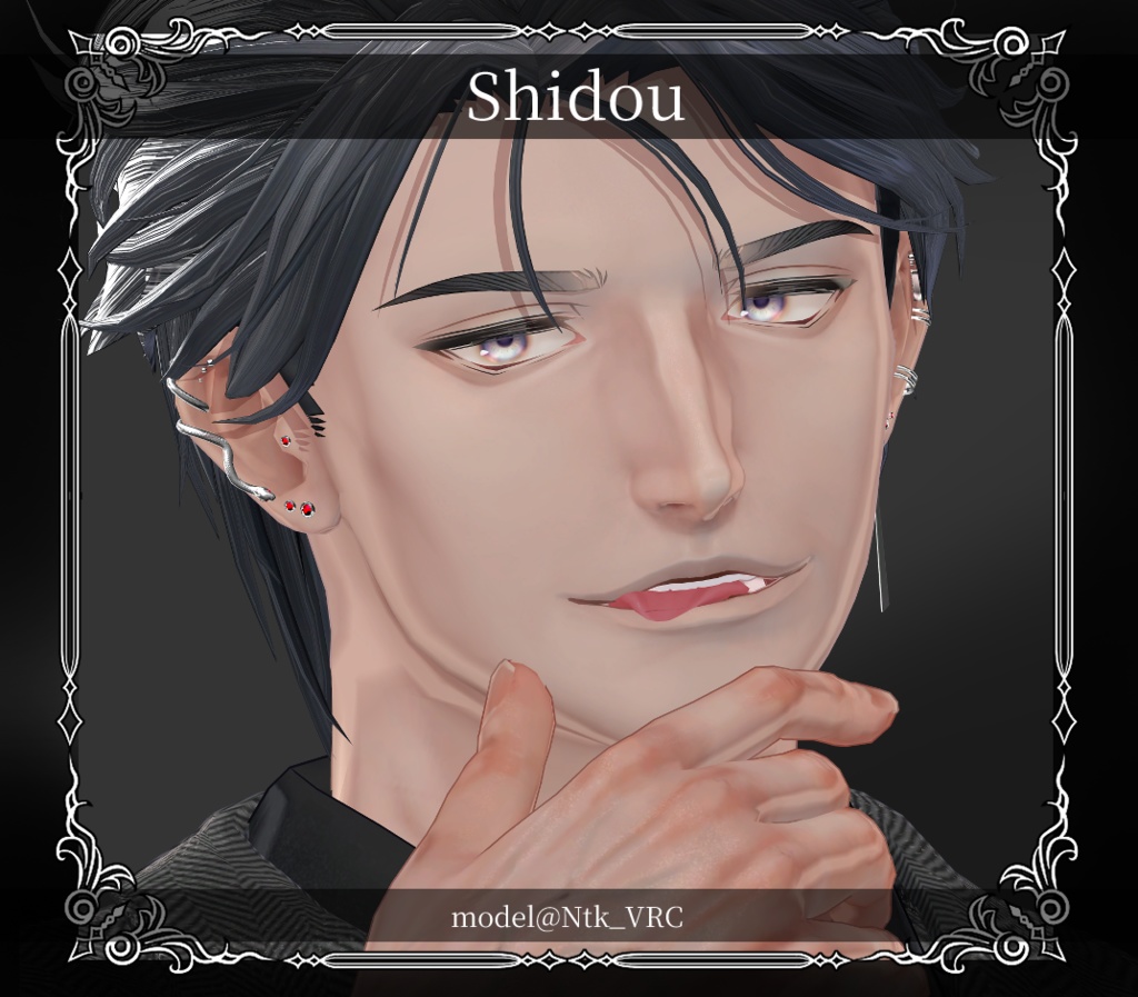 【複数アバター対応】Simple Viper Pierce【VRChat想定】