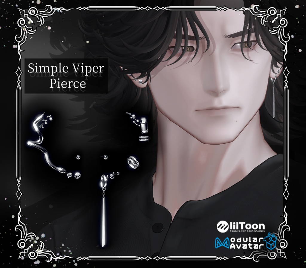 【複数アバター対応】Simple Viper Pierce【VRChat想定】