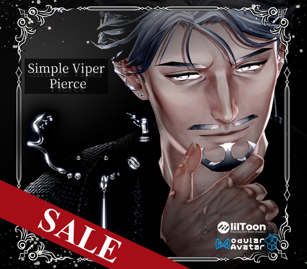 【複数アバター対応】Simple Viper Pierce【VRChat想定】