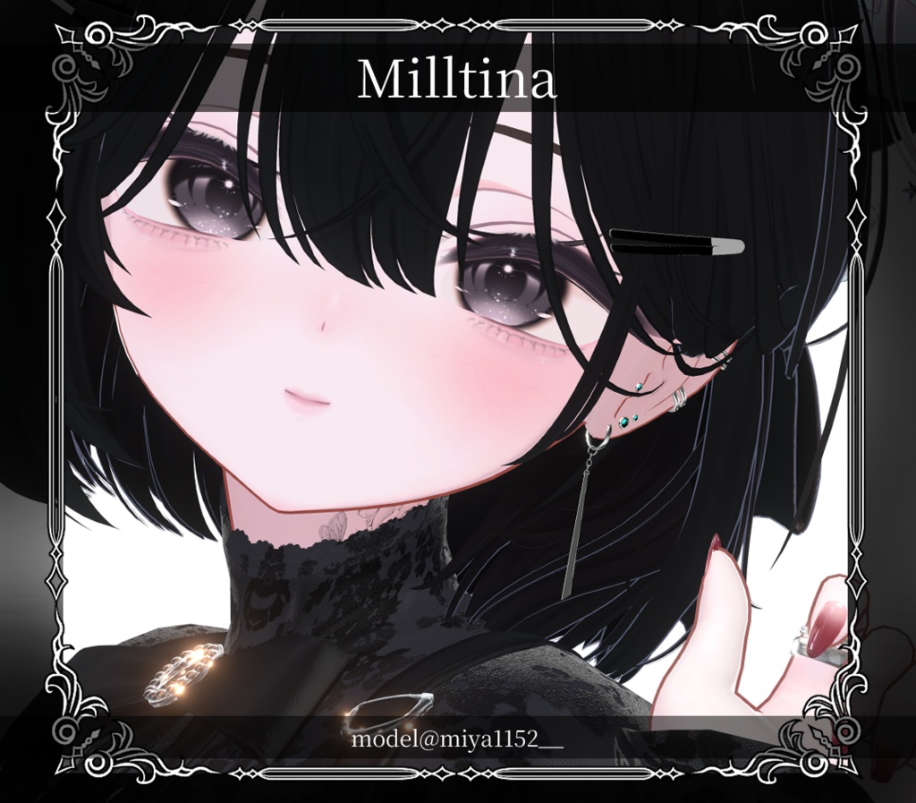 【複数アバター対応】Simple Viper Pierce【VRChat想定】