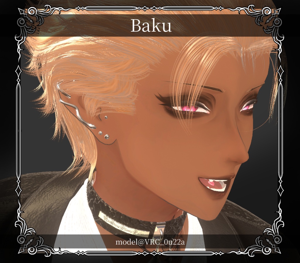 【複数アバター対応】Simple Viper Pierce【VRChat想定】