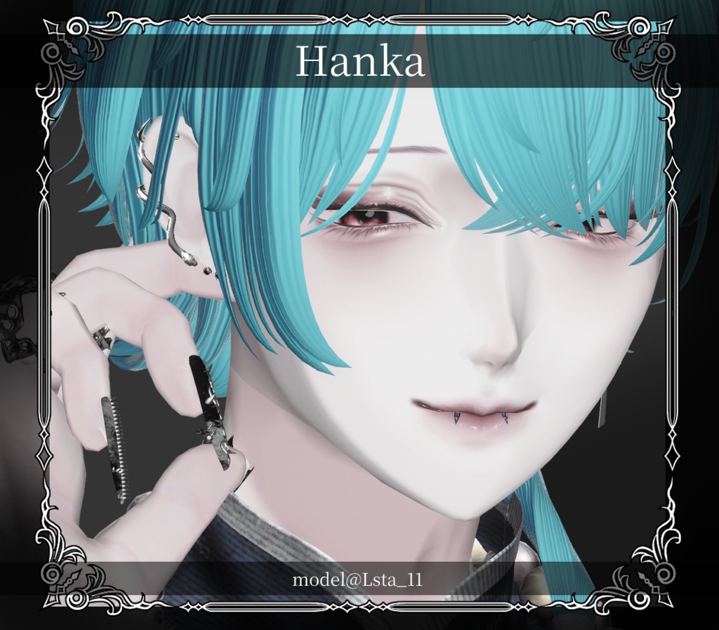 【複数アバター対応】Simple Viper Pierce【VRChat想定】