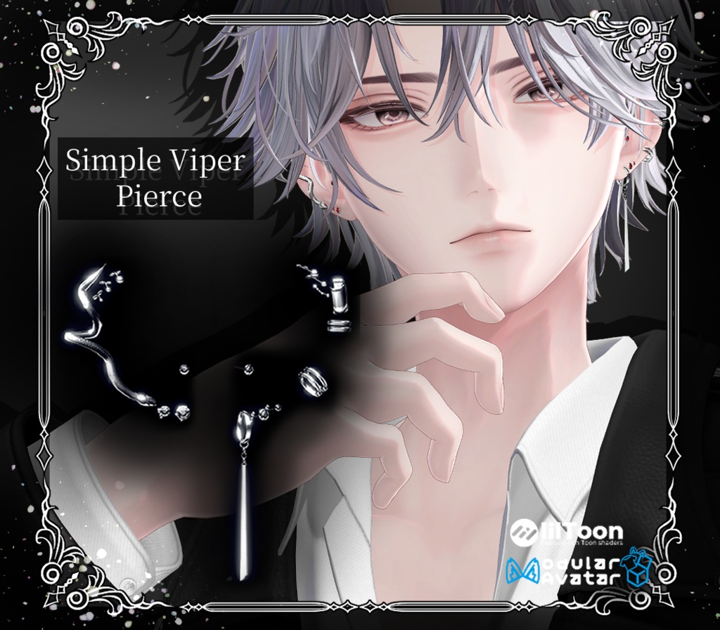 【複数アバター対応】Simple Viper Pierce【VRChat想定】