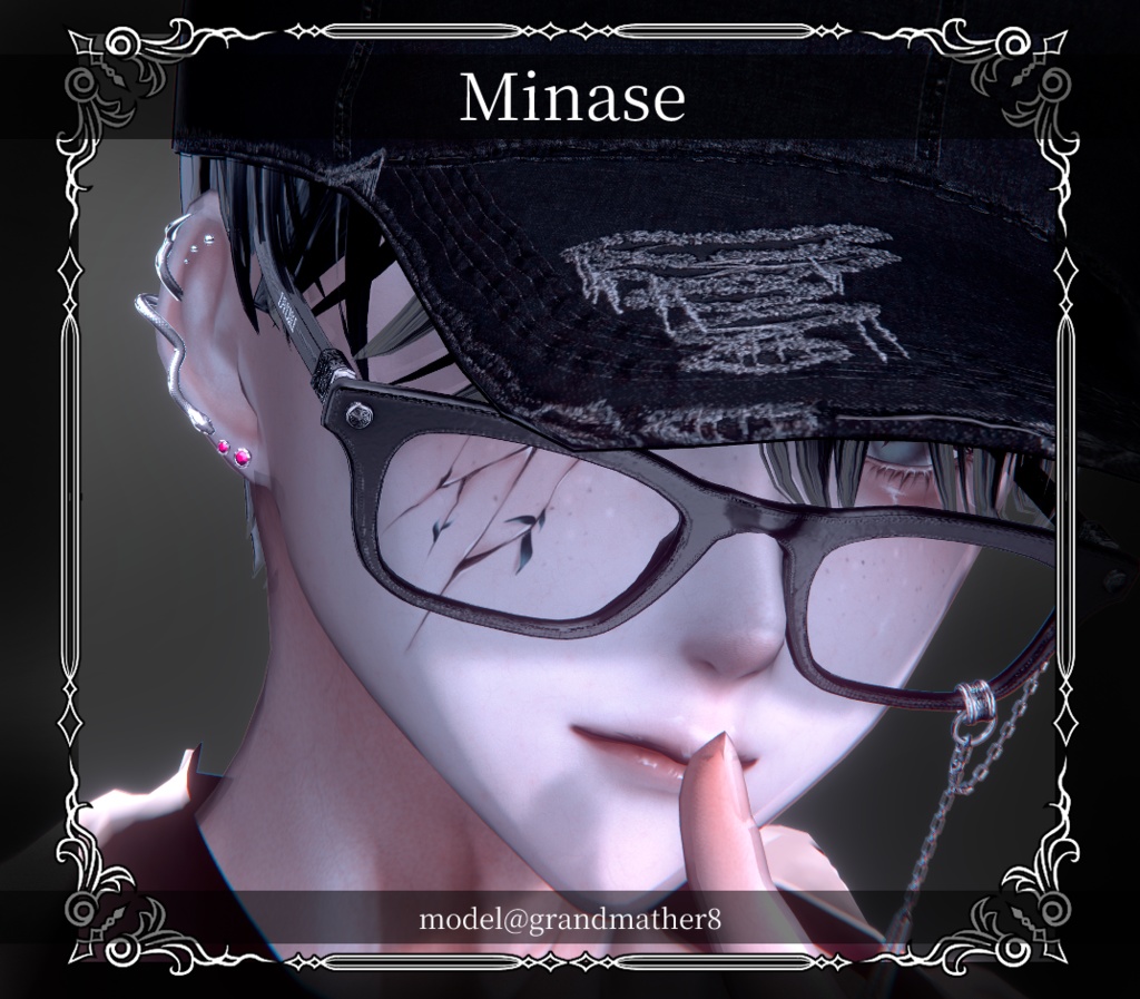 【複数アバター対応】Simple Viper Pierce【VRChat想定】