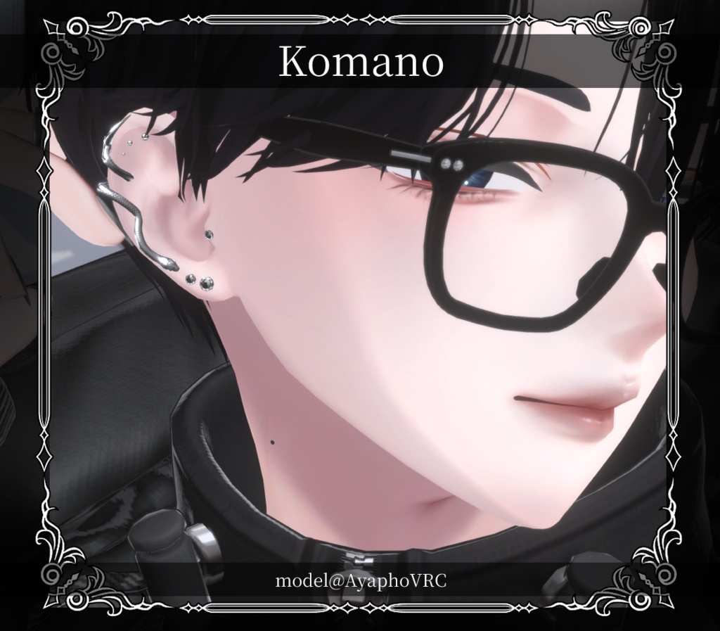 【複数アバター対応】Simple Viper Pierce【VRChat想定】