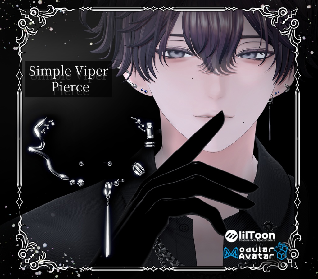 【複数アバター対応】Simple Viper Pierce【VRChat想定】