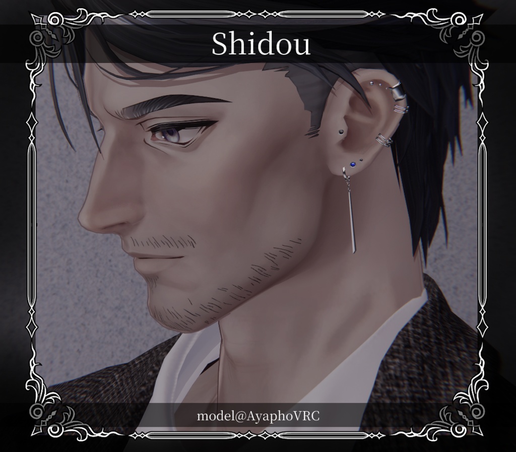 【複数アバター対応】Simple Viper Pierce【VRChat想定】