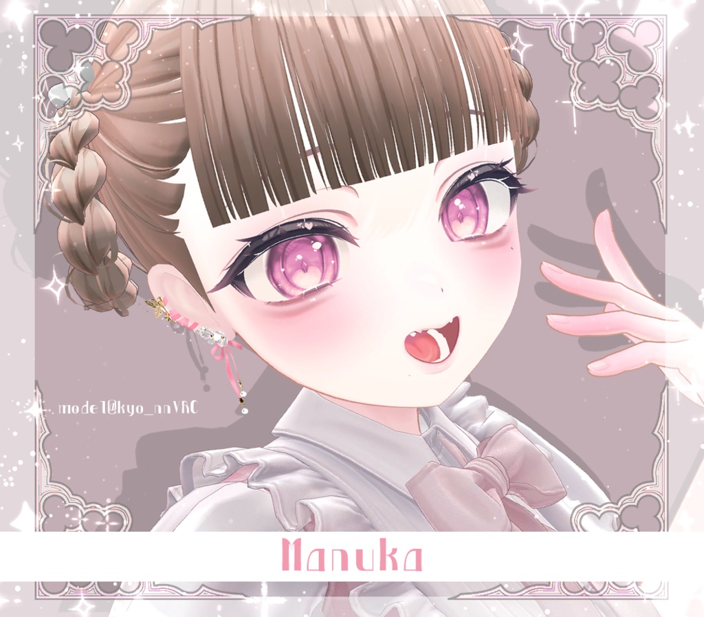 【複数アバター対応】Sweet Bloom Ribbon Pierce【VRChat想定】