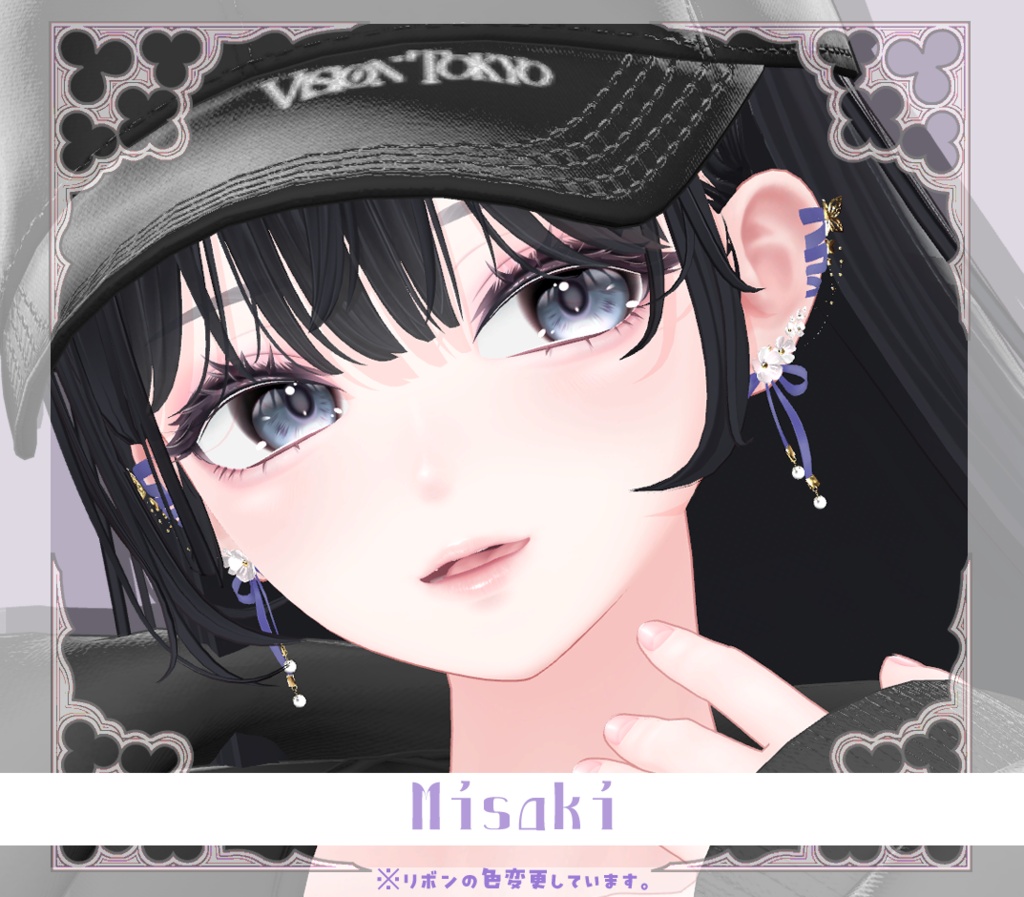 【複数アバター対応】Sweet Bloom Ribbon Pierce【VRChat想定】