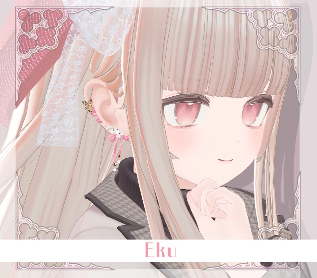 【複数アバター対応】Sweet Bloom Ribbon Pierce【VRChat想定】