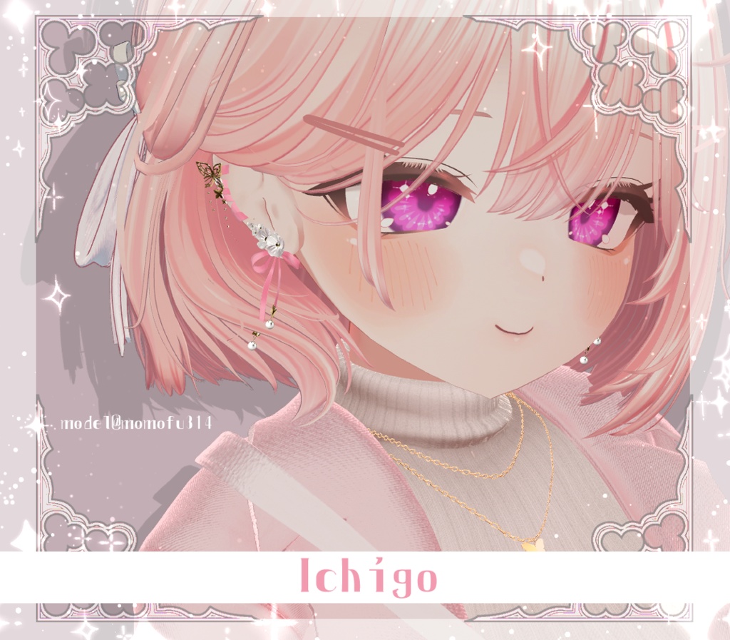 【複数アバター対応】Sweet Bloom Ribbon Pierce【VRChat想定】