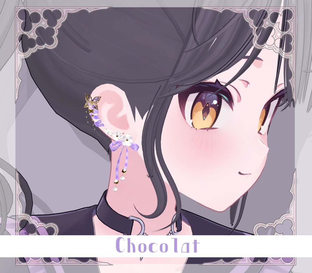 【複数アバター対応】Sweet Bloom Ribbon Pierce【VRChat想定】