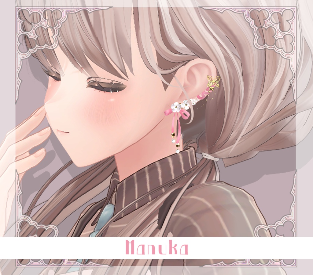 【複数アバター対応】Sweet Bloom Ribbon Pierce【VRChat想定】