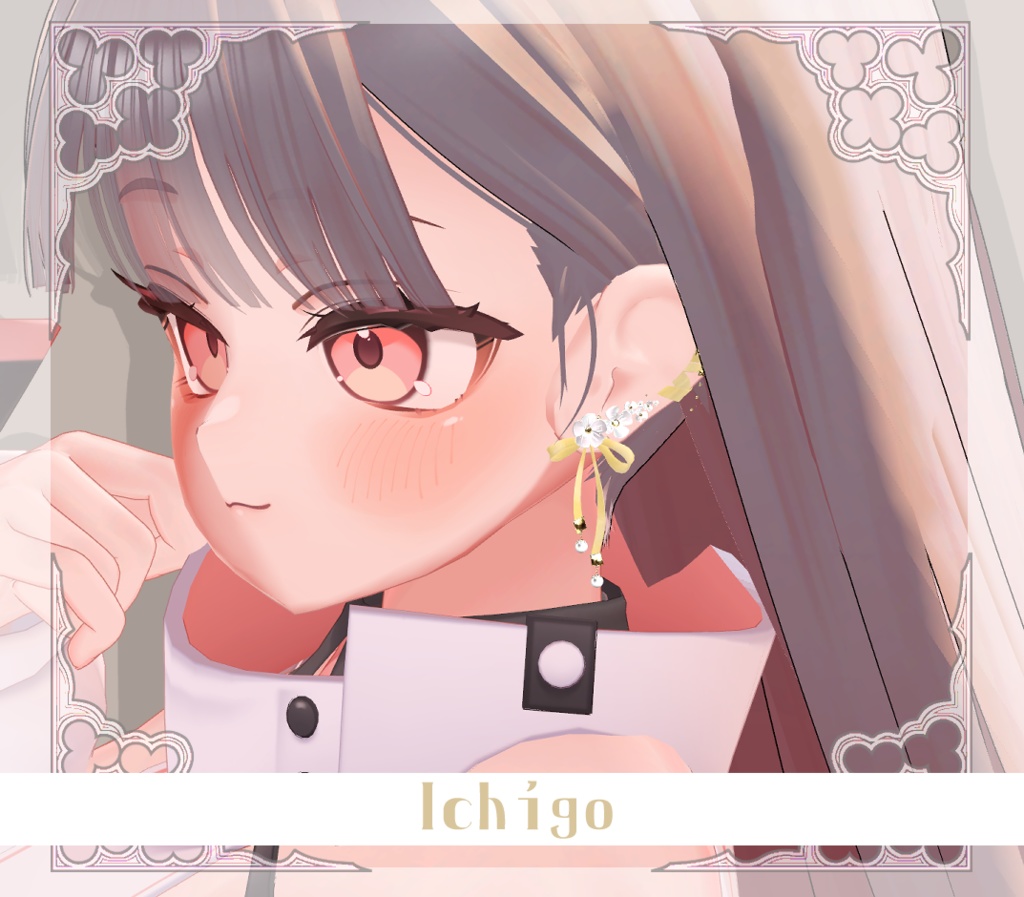 【複数アバター対応】Sweet Bloom Ribbon Pierce【VRChat想定】