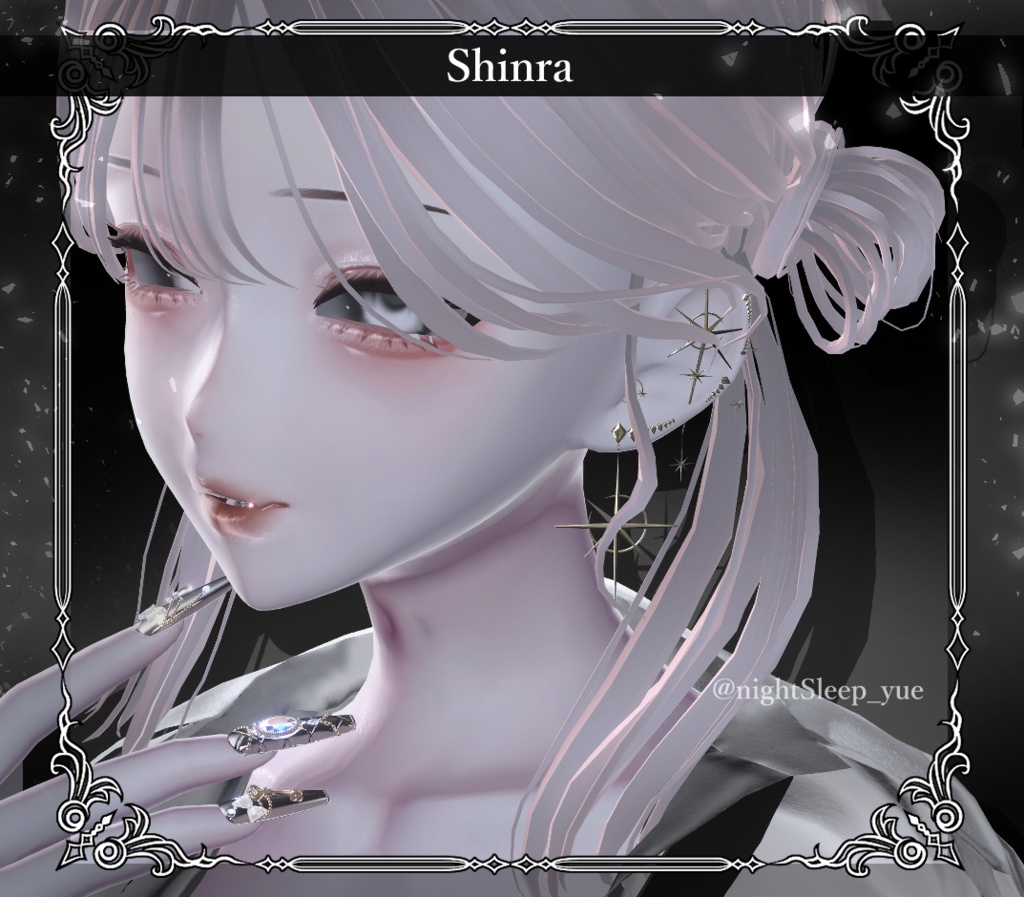 【複数アバター対応】Star Gleam Pierce【VRChat想定】