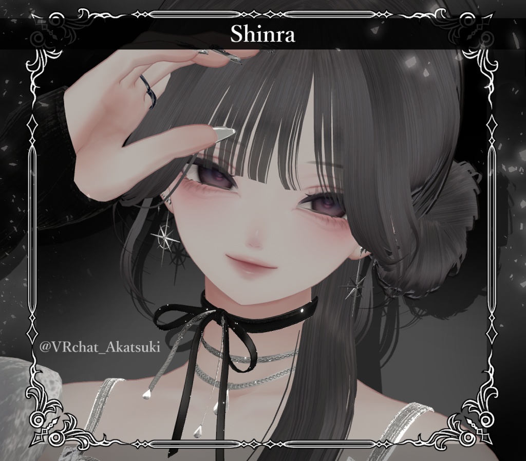 【複数アバター対応】Star Gleam Pierce【VRChat想定】