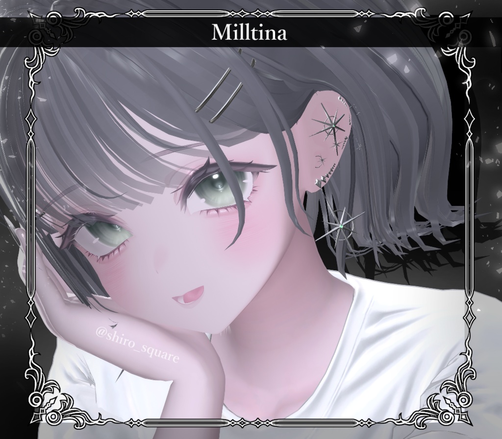 【複数アバター対応】Star Gleam Pierce【VRChat想定】