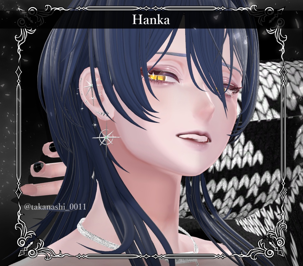 【複数アバター対応】Star Gleam Pierce【VRChat想定】