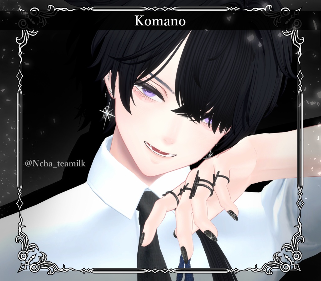 【複数アバター対応】Star Gleam Pierce【VRChat想定】