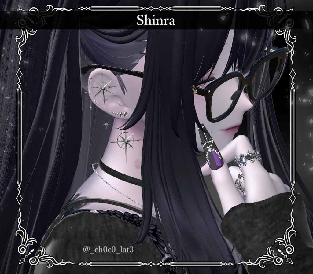 【複数アバター対応】Star Gleam Pierce【VRChat想定】