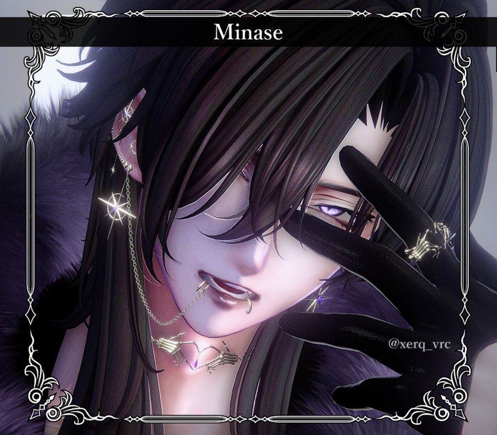 【複数アバター対応】Star Gleam Pierce【VRChat想定】