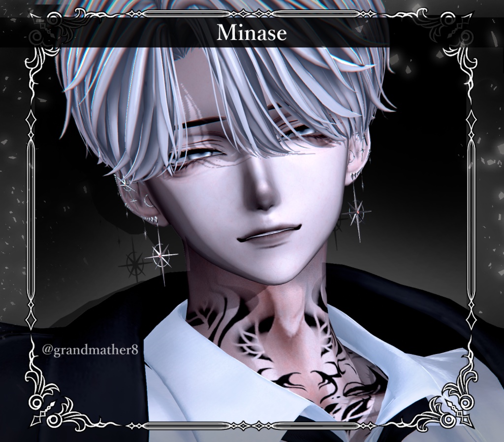 【複数アバター対応】Star Gleam Pierce【VRChat想定】