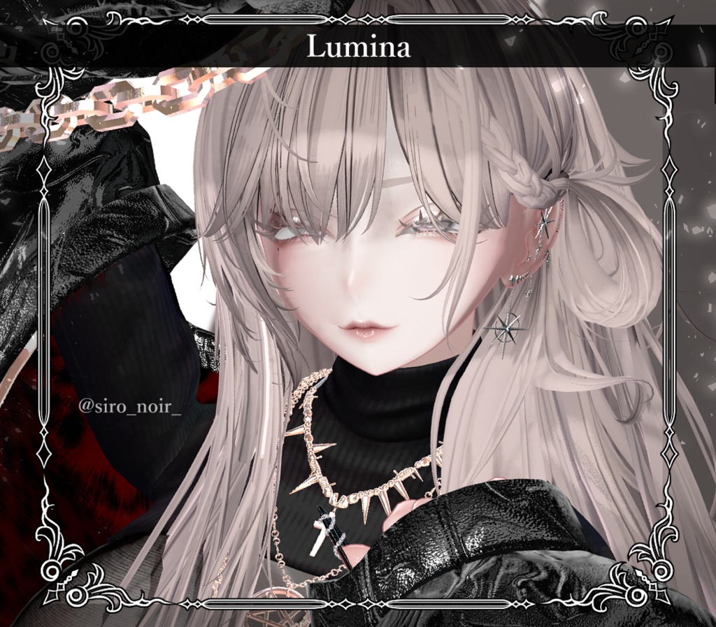 【複数アバター対応】Star Gleam Pierce【VRChat想定】