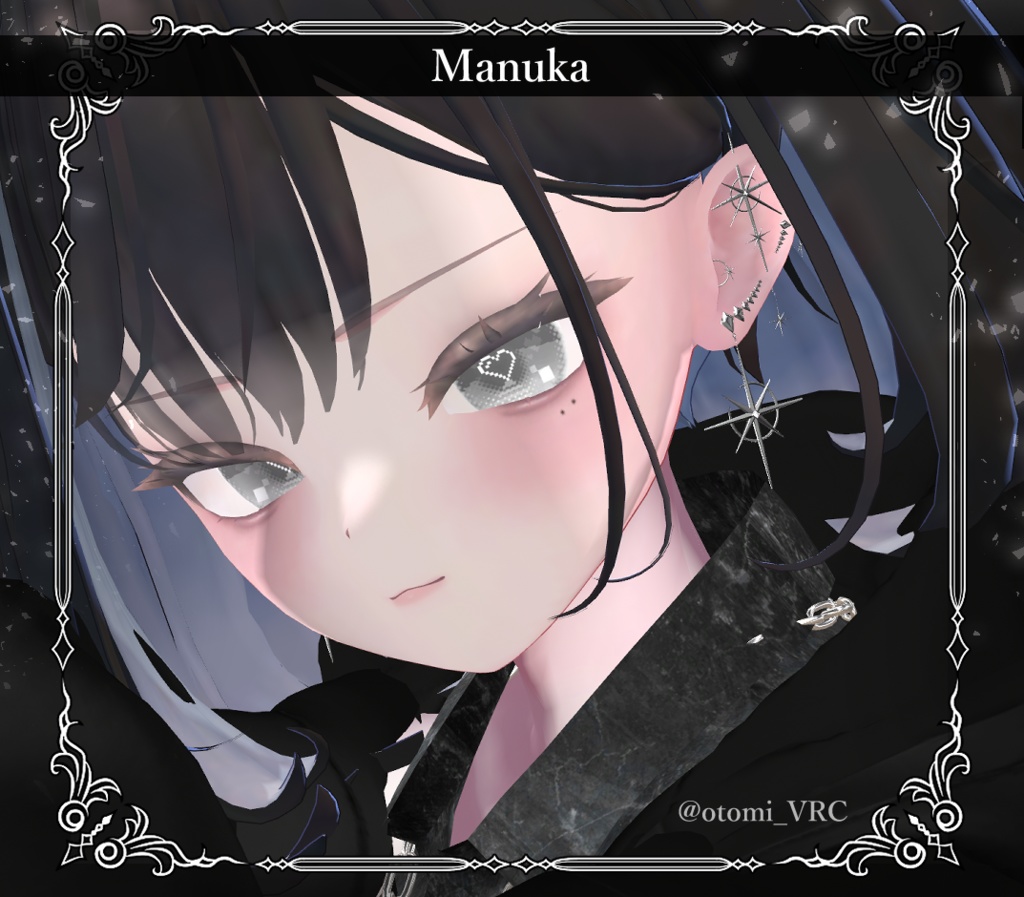 【複数アバター対応】Star Gleam Pierce【VRChat想定】