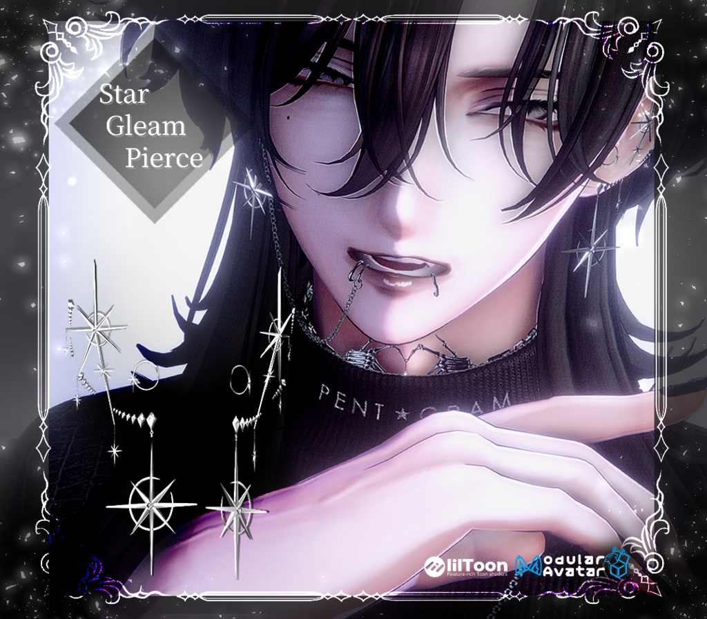 【複数アバター対応】Star Gleam Pierce【VRChat想定】