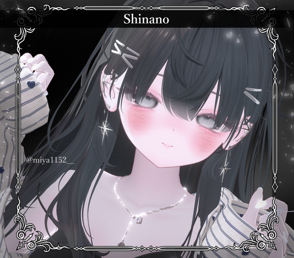 【複数アバター対応】Star Gleam Pierce【VRChat想定】