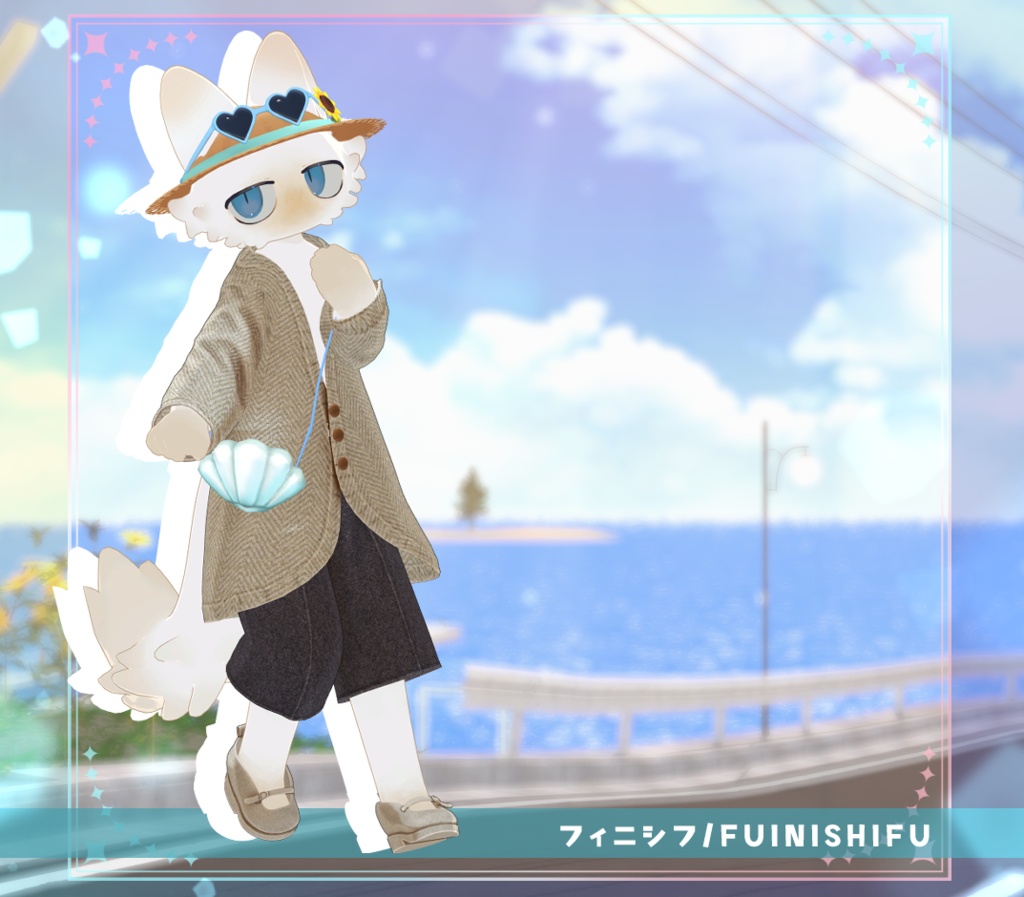 【複数アバター対応】なついろおでかけセット【VRChat想定】