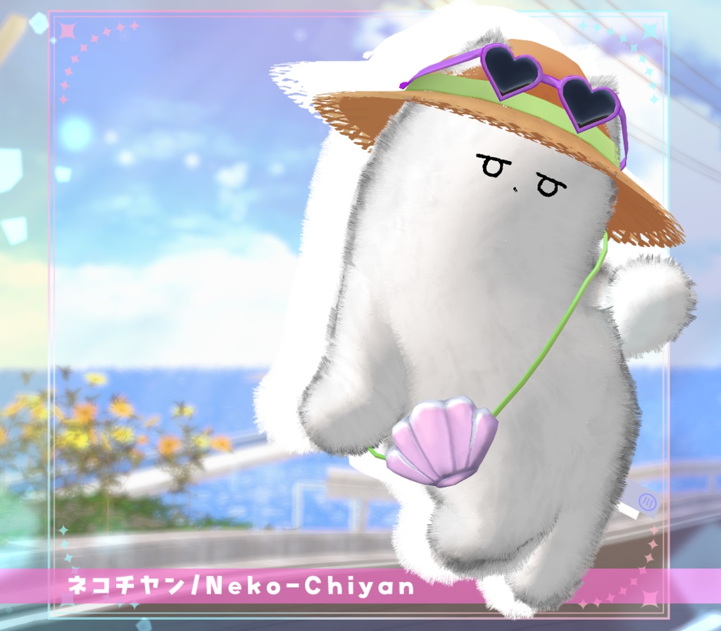 ★SALE★【複数アバター対応】なついろおでかけセット【VRChat想定】